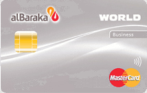 Albaraka World Business