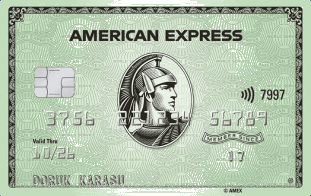 Garanti BBVA American Express Card